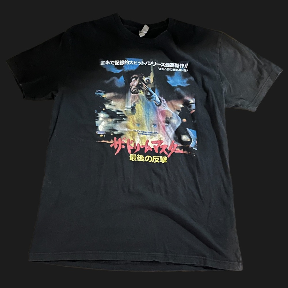 Black Japanese Nightmare on Elm Street Pt.4 Shirt